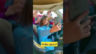 تعلمو كيف تصيرو مشاهير بسهولة تعلمو كيف تصيرو مشاهير بسهولة