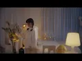おくすり / 『ユイカ』【MV Teaser】