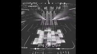واه من يوم هيجي مليان جرح والم   حالات واتس جديده دندنها