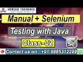 Manual Selenium Testing Class 02 Manual Selenium Testing with Java Training New Batch