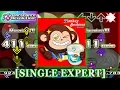 Download Lagu 【DDR 2013】 Monkey Business [SINGLE EXPERT] 譜面確認