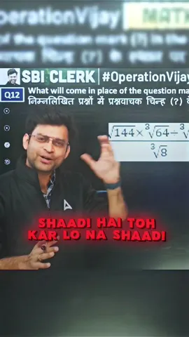तुम्हारे लिए क्या Important है ? ?