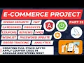 Creating Full Stack Apply Coupon Code API E-Commerce Spring Boot Angular Part 23