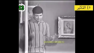 أسرار المنتج الإبداعي الجب ار من وحي قصائد الشاعر حسين المحضار 