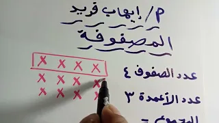 ١٦ يوليو ٢٠٢٣ دندنها