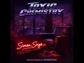 Lagu SIMON SAYS.. TAKE EM OFF - TOXIC CHEMISTRY ( Official Audio )