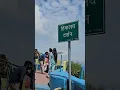 Download Lagu Himalaya darshan #himalaya #darshan #nainital #uttarakhand #uk #nature #pahad #travel #trip #om