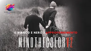 MTC Conversione in Bianco e Nero (approfondimento)