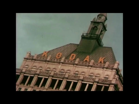Photo City Trailer