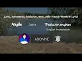 Angèle - Dis-le (Traduction anglaise/English translation) 🇬🇧