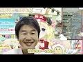 YAGOOも皆も気づいてくれない…小ネタを仕掛けた非効率厨のわためぇ【角巻わため／YAGOO／鷹嶺ルイ／夏色まつり／風間いろは／ときのそら／ヴィヴィ／ホロライブ切り抜き】