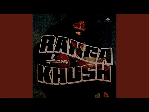 Download MP3 Chhuti Kar Doongi (Ranga Khush / Soundtrack Version)