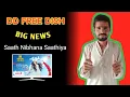 Download Lagu DD FREE DISH NEW UPDATE TODAY: Saath Nibhana Saathiya | DD FREE DISH BIG UPDATE TODAY 🔥 | DD FREE DI