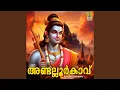 Download Lagu Kanninum M