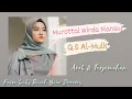 Surah Al Mulk Merdu dan artinya || Wirda Mansur