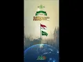 Download Lagu SATU ABAD NU (MATURNUWUN YAI) | Song : Cak Sodiq/lirik : Damar