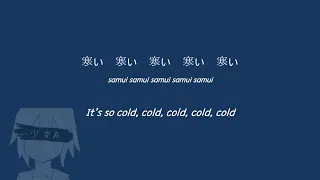 Download 椎名もた(siinamota) \u0026 鏡音リン(Kagamine Rin) - 少女A / Girl A [kan|rom|eng lyrics] MP3