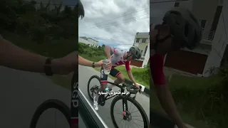 حيلة الدراجين الذكية 