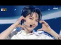 Download Lagu TREASURE (트레저) - MOVE (T5) | Show! MusicCore | MBC231223방송