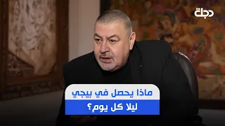                                                                                                      دندنها