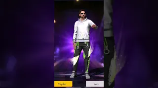 الحصول على سروال البرازيلي الاأخضر لم اتوقع المفاجئة بيع حسابات فري فاير شحن جواهر مجانا 