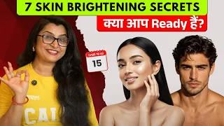 7 Viral Skin Brightening & Glowing Skin Home Remedies #2026 Viral Tips