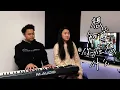 周興哲 Eric Chou -《想知道你在想什麼》｜電影【我吃了那男孩一整年的早餐】