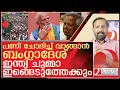 ബംഗ്ലാദേശിനെ ഇങ്ങെടുക്കാൻ ഉറച്ച് ഇന്ത്യ l Bangladesh