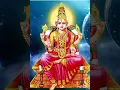 Download Lagu श्री भुवनेश्वरी माता मंत्र