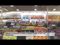 Sprouts Farmers Market hiring more than 140 positions