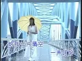 Lagu [卓依婷] 潮湿的心 -- 蜕变 Vol. 1 (Official MV)