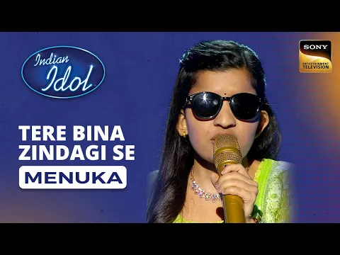 Download MP3 Indian Idol S14  | Menuka's Performance | Tere Bina Zindagi Se