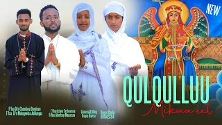 Qulqulluu Mikaa Eel Faarfannaa Afaan Oromoo Ortodoksii Tawaahidoo Haaraa 