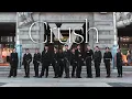 Download Lagu [KPOP IN PUBLIC] CRUSH - SEVENTEEN | Glitch Crew | Australia