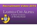 Lambda Chi Alpha Recruitment 2016