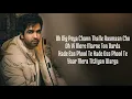 Titliyaan Warga (Lyrics) Harrdy Sandhu Ft. Jaani | Sargun Mehta, Afsana Khan