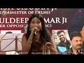 Lagu Ye Pyar Tha Ya Kuchh Aur Tha - Shreya Basu - Anwar Live - Saraswati Kala Sangam - Manoj Bhalla