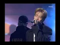 1TYM - One love, 원타임 - 원 러브, Music Camp 20000520