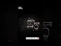 Download Lagu DJ SAGAR KANKER || SHIV BAULA GANGE || SONG || DJ MIX ||||