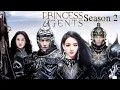 Download Lagu Princess Season 2 (when it's coming now)?? #princessagentseason2