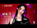 邓紫棋 G.E.M - 超能力（Superpower）【LIVE 版本】【你是否有超能力 说谎才能全部都不留痕迹 不可思议】