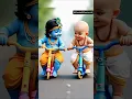 Download Lagu bata mere yar sudama re 💞😍💥💫💖😘🙏 #song #krishna #pkjmmusicofficial #ytshorts #trendingshorts