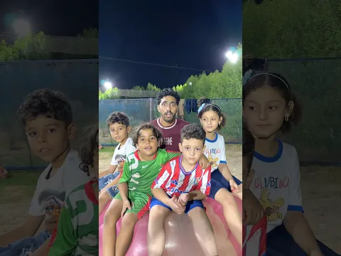 ممكن العب معاك | محمدالسيد