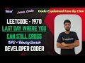 Last Day Where You Can Still Cross LeetCode 1970 BFS Binary Search Java Code Developer Coder