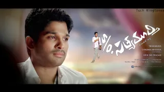 son of satyamurthy emotional theme extended version son of satyamurthy bgm sad bgm devi sri prasad