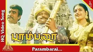 parambarai video song parambarai tamil movie songs prabhu vijayakumar pyramid music
