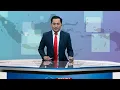 Download Lagu Berita Nasional Petang Edisi 01 Oktober 2025