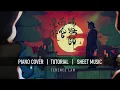《喃嘸師感官漫遊》 Terence Lam 林家謙  【神還原】 鋼琴 獨奏 琴譜 | Piano Cover + Sheet + Tutorial