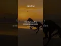 Download Lagu Surah Al-Adiyat | Ayah 1-8 | Beutiful recitation quran | Abdul Rahman Mossad #quran