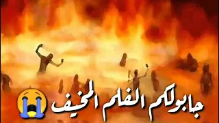 جديد إيلاف عبدالعزيز الدنيا ما دار الوساع 4 حالة واتس 